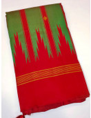 SALEM SILK SAREE WITH BLOUSE