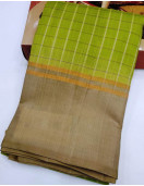 SALEM SILK SAREE WITH BLOUSE