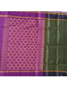 SALEM SILK SAREE WITH BLOUSE