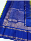 SALEM SILK SAREE WITH BLOUSE