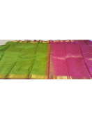 SALEM SILK SAREE WITH BLOUSE