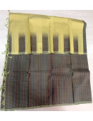 SALEM SILK SAREE WITH BLOUSE