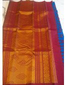SALEM SILK SAREE WITH BLOUSE