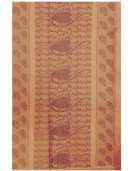 SAREES SALEM 80S WITH BLOUSE