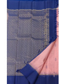 SALEM SILK SAREE WITH BLOUSE