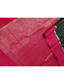 SALEM SILK SAREE WITH BLOUSE