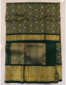 SALEM MUHURTHAM SILK SAREES