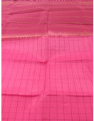 SALEM SILK SAREE WITH BLOUSE