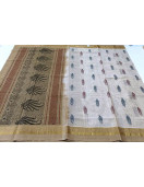 SAREES SALEM 80S WITH BLOUSE
