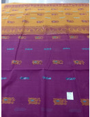 SAREES SALEM 80S WITH BLOUSE