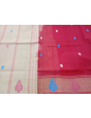 SAREES SALEM 80S WITH BLOUSE