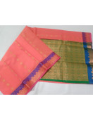 PL EMBOSS SAREE