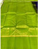 SALEM SILK SAREE WITH BLOUSE