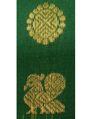 SALEM SILK SAREE WITH BLOUSE