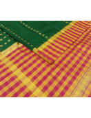 SALEM SILK SAREE WITH BLOUSE