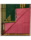 SALEM SILK SAREE WITH BLOUSE