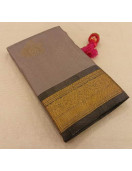 SALEM SILK SAREE WITH BLOUSE