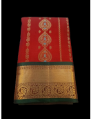 SALEM SILK SAREE WITH BLOUSE