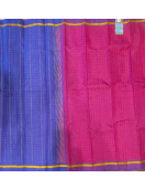 SALEM SILK SAREE WITH BLOUSE