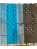 SALEM SILK SAREE WITH BLOUSE