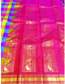SALEM SILK SAREE WITH BLOUSE