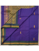 SALEM SILK SAREE WITH BLOUSE