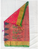 PL Salem Wedding Blouse