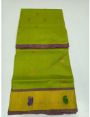 SAREES JAYANKONDAM COTTON 550 MTS