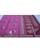 SAREES NEGAMAM WITH BLOUSE