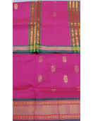 SAREES JAYANKONDAM COTTON 550 MTS