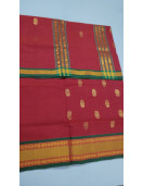 SAREES JAYANKONDAM COTTON 550 MTS