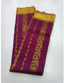 SALEM SILK SAREE WITH BLOUSE