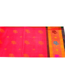 SAREES JAYANKONDAM COTTON 550 MTS