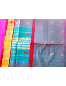 SAREES JAYANKONDAM COTTON 550 MTS