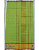 SAREES JAYANKONDAM COTTON 5.50 MTS