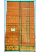 SAREES JAYANKONDAM COTTON 550 MTS