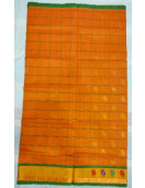 SAREES JAYANKONDAM COTTON 550 MTS