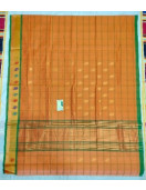 SAREES JAYANKONDAM COTTON 550 MTS
