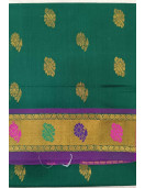SAREES JAYANKONDAM COTTON 550 MTS