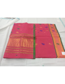SAREES JAYANKONDAM COTTON 550 MTS