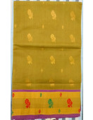 SAREES JAYANKONDAM COTTON 550 MTS