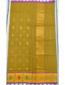 SAREES JAYANKONDAM COTTON 550 MTS