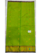 SAREES JAYANKONDAM COTTON 550 MTS