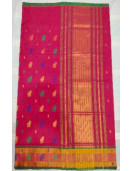 SAREES JAYANKONDAM COTTON 550 MTS