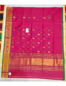SAREES JAYANKONDAM COTTON 550 MTS