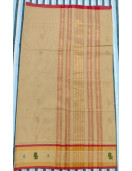 SAREES JAYANKONDAM COTTON 550 MTS