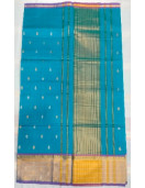 SAREES JAYANKONDAM COTTON 550 MTS