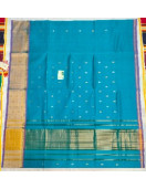 SAREES JAYANKONDAM COTTON 550 MTS