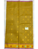 SAREES JAYANKONDAM COTTON 550 MTS