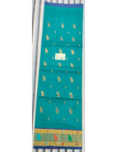 SAREES JAYANKONDAM COTTON 550 MTS